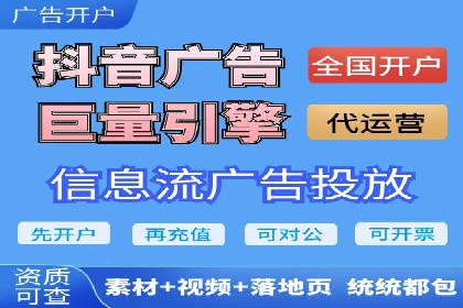 体育品牌如何利用SEM推广扩大市场份额